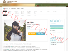 49tk图库详情